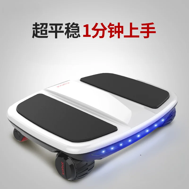 

Small I Cloud Car, Balance Car, Adult Electric Scooter, Children's Four-wheeled Intelligent Thinking Car, Somatosensory Car