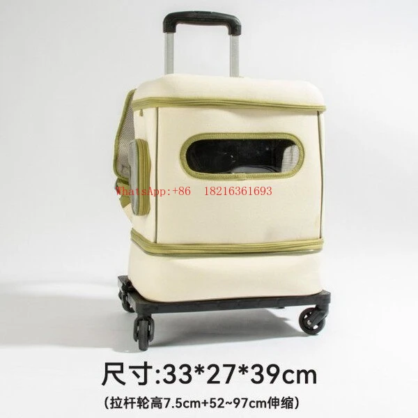 NEW Portable Cat Backpack for Outdoor Activities, Foldable Pet Stroller Bag with Cat Litter Box, Backpack for Outdoor Activities