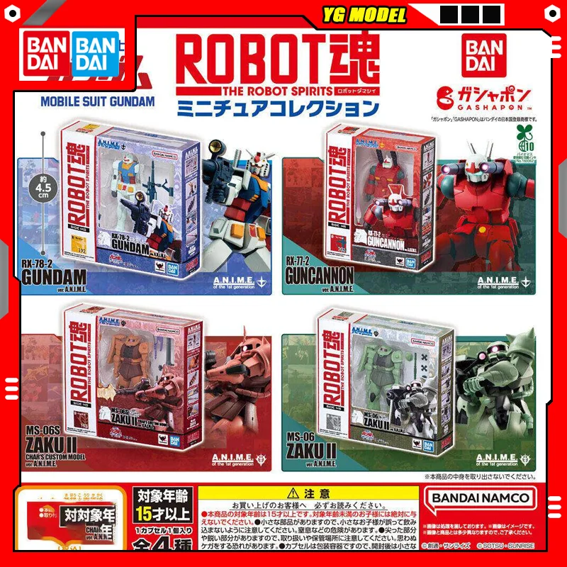

Bandai Gundam Action Figures Model Red Zaku Guncannon Gashapon Ball ROBOT Soul Miniature Box Model Capsule Toys Original