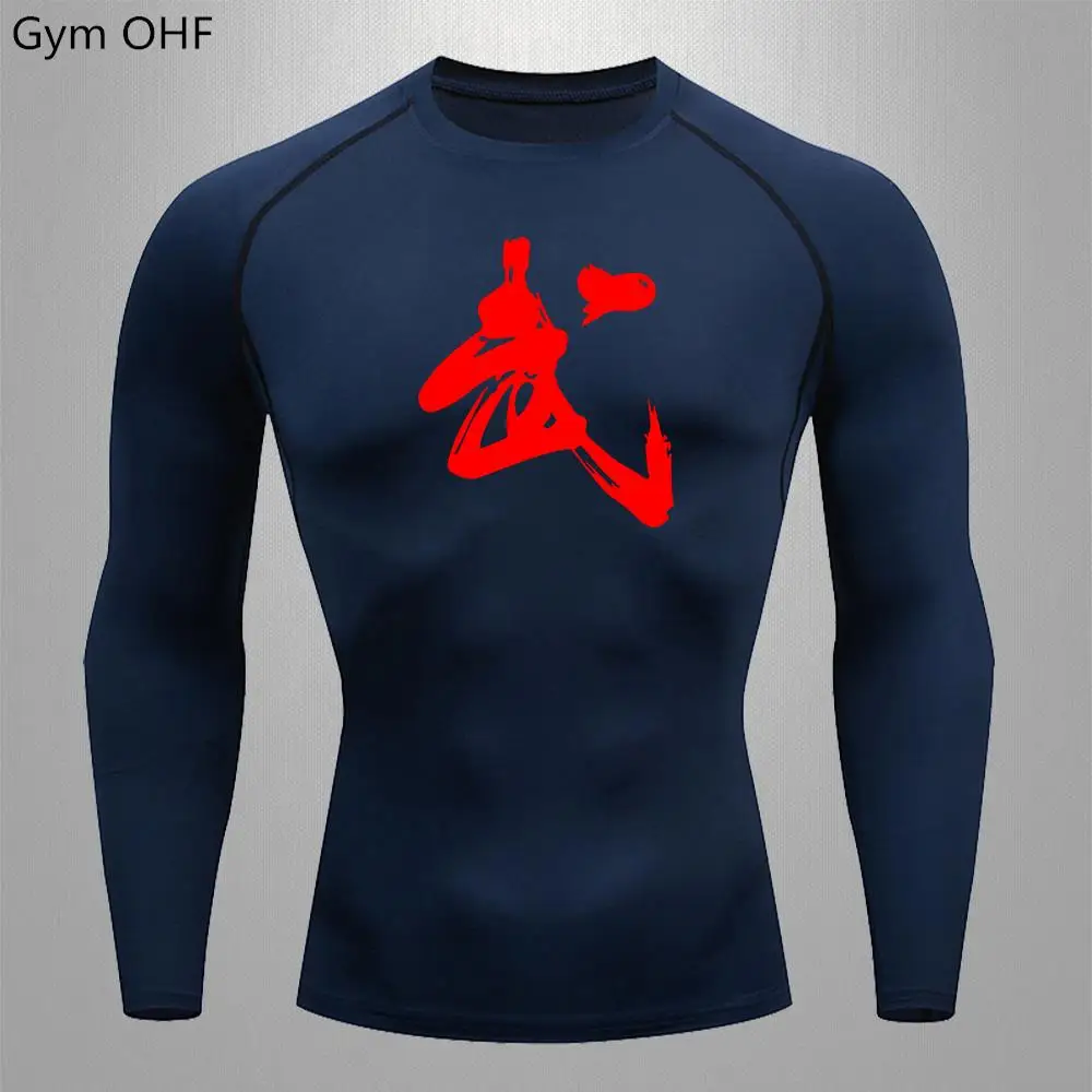 WU Men Compression Running t-shirt Fitness stretto manica lunga Sport t-shirt Training Jogging camicie palestra abbigliamento sportivo Quick Dry