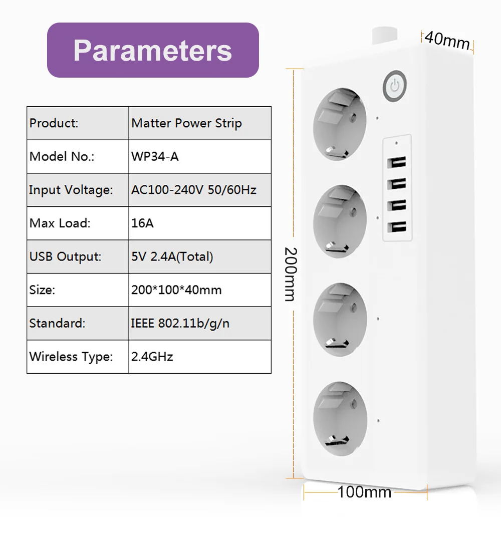 Arumny Matter Power Strip Smart Multi Outlet Electric Extension Socket Cable Adapter Eu Kr Plug Apple Google Home SmartThings