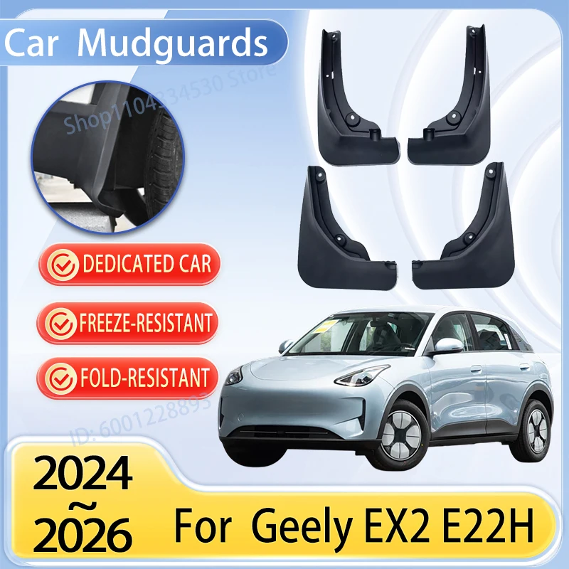 

Car Mudguard Part For Geely EX2 E22H 2025 Accessories 2024 2026 Mudflap Tool Splash Fender Flare Cover Guard Auto Mud protection
