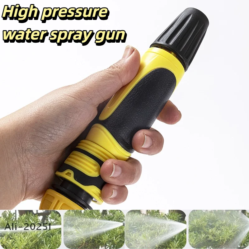 

High-Pressure Water Gun Household Garden Wash Water Gun Car Wash Nozzle Sprinkler Water Garden irrigation supplies