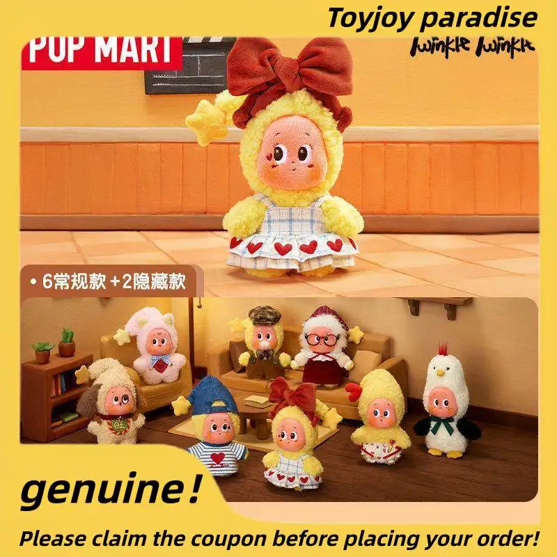 

Новые оригинальные плюшевые брелоки-подвески Pop Mart серии Twinkle Twinkle Crush On You, милые украшения, таинственная коробка в подарок