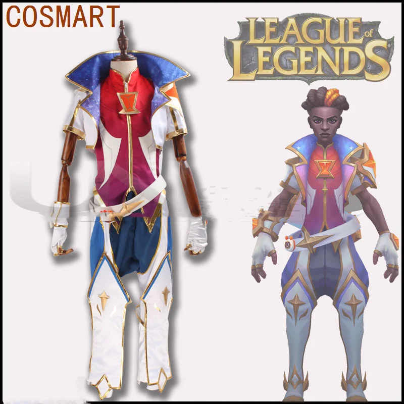 Cosmart Game Lol Ek… - image