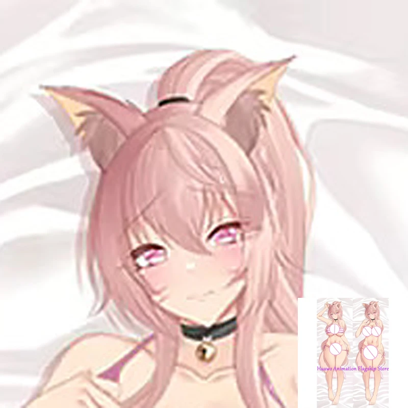 Dakimakura أنيمي وسادة غطاء VannkokerVR مزدوجة الوجهين طباعة 2Way غطاء الوسادة هدايا عيد الميلاد