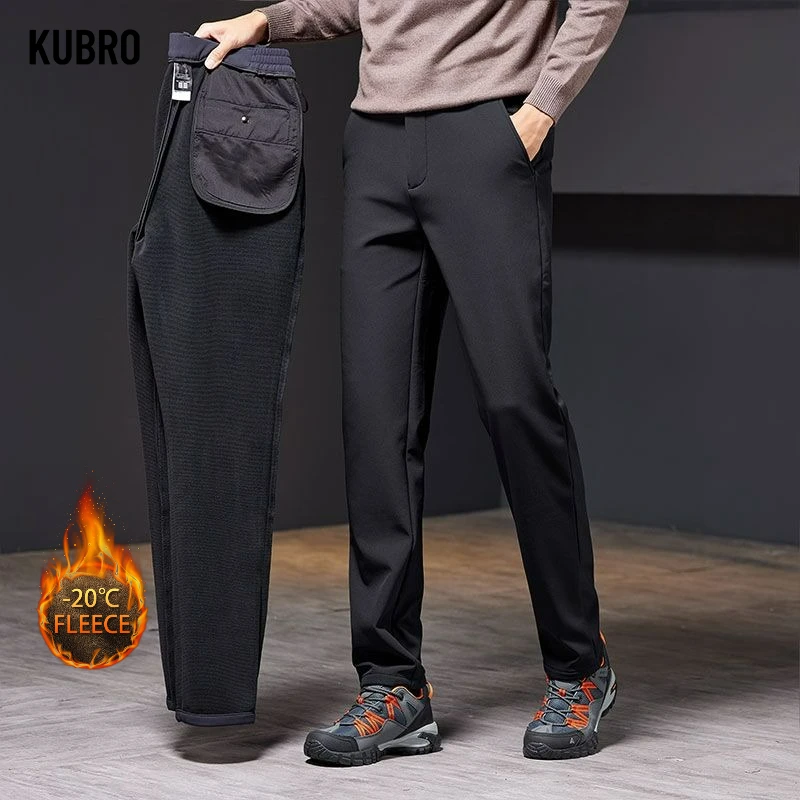 

Autumn Winter Men's Slim Business Casual Pants Straight Leg Fleece Thicken Trousers Brand Fashion Korean Clothing Versatile Pant
