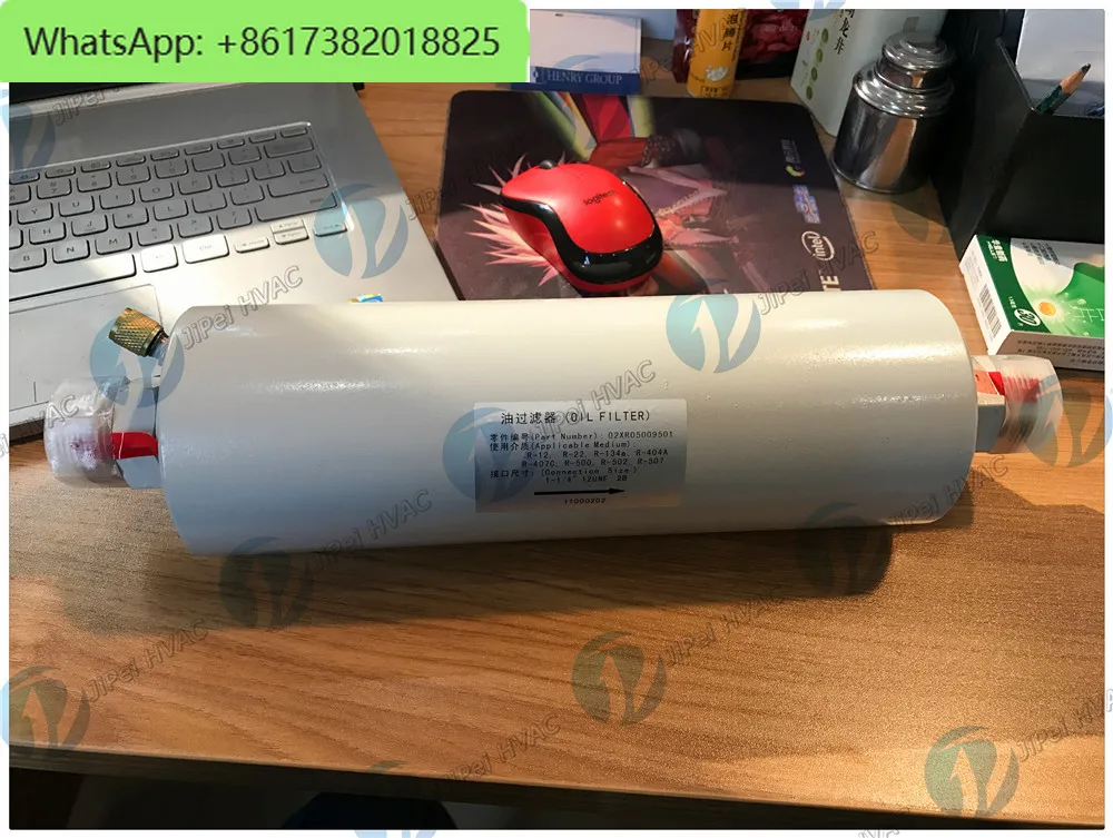 

100% NEW OIL FILTER 02XR05009501 FOR 19XR CARRIER CHILLER PARTS