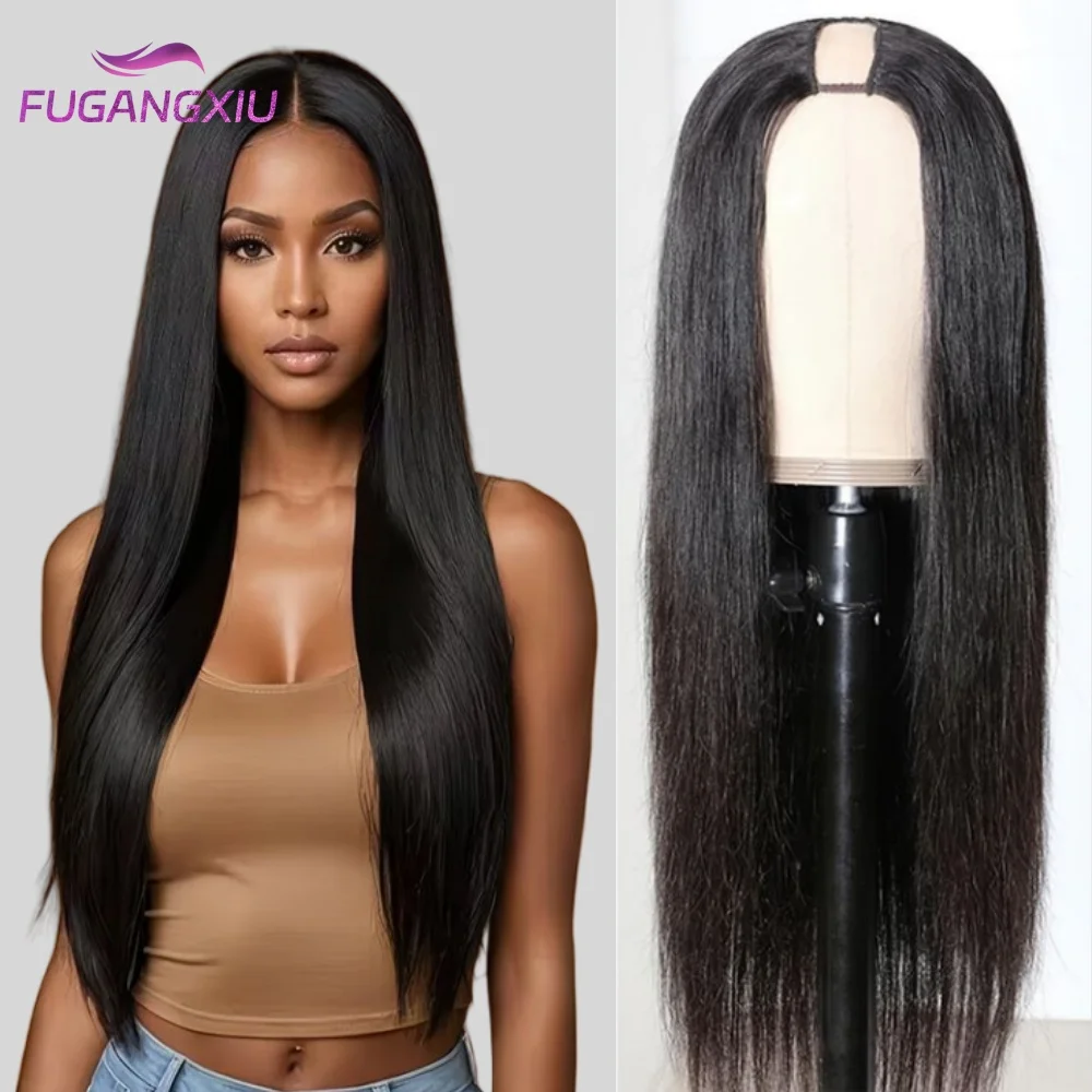 Straight Wigs Cheap U Part Wig Brazilian Human Hair Wigs For Women Virgin Hair Glueless Middle U Shape Wig 180 Density wholesale