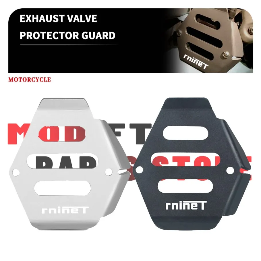 

Защитная крышка выхлопной заслонки мотоцикла, защита клапана для BMW R nineT Pure Scrambler Urban GS 2017-2023 2022 2021 2020 2019