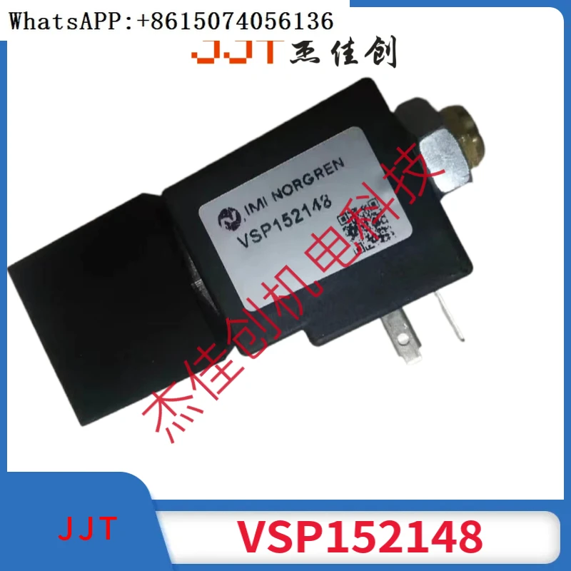 VSP152148/0901203315/04-311H-01-1P/Compensation valve//24V 10W/Brand new original