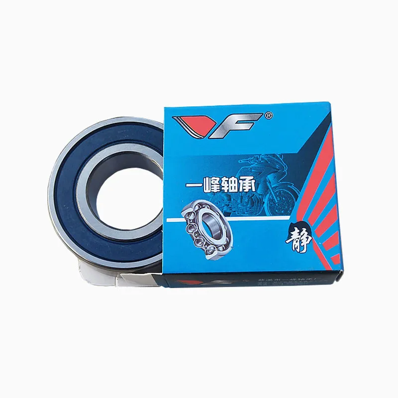 Cuscinetti frizione unidirezionali per lavatrice 6205-2RS 6005-2RS 6204-2RS cuscinetto unidirezionale cuscinetto la rondella