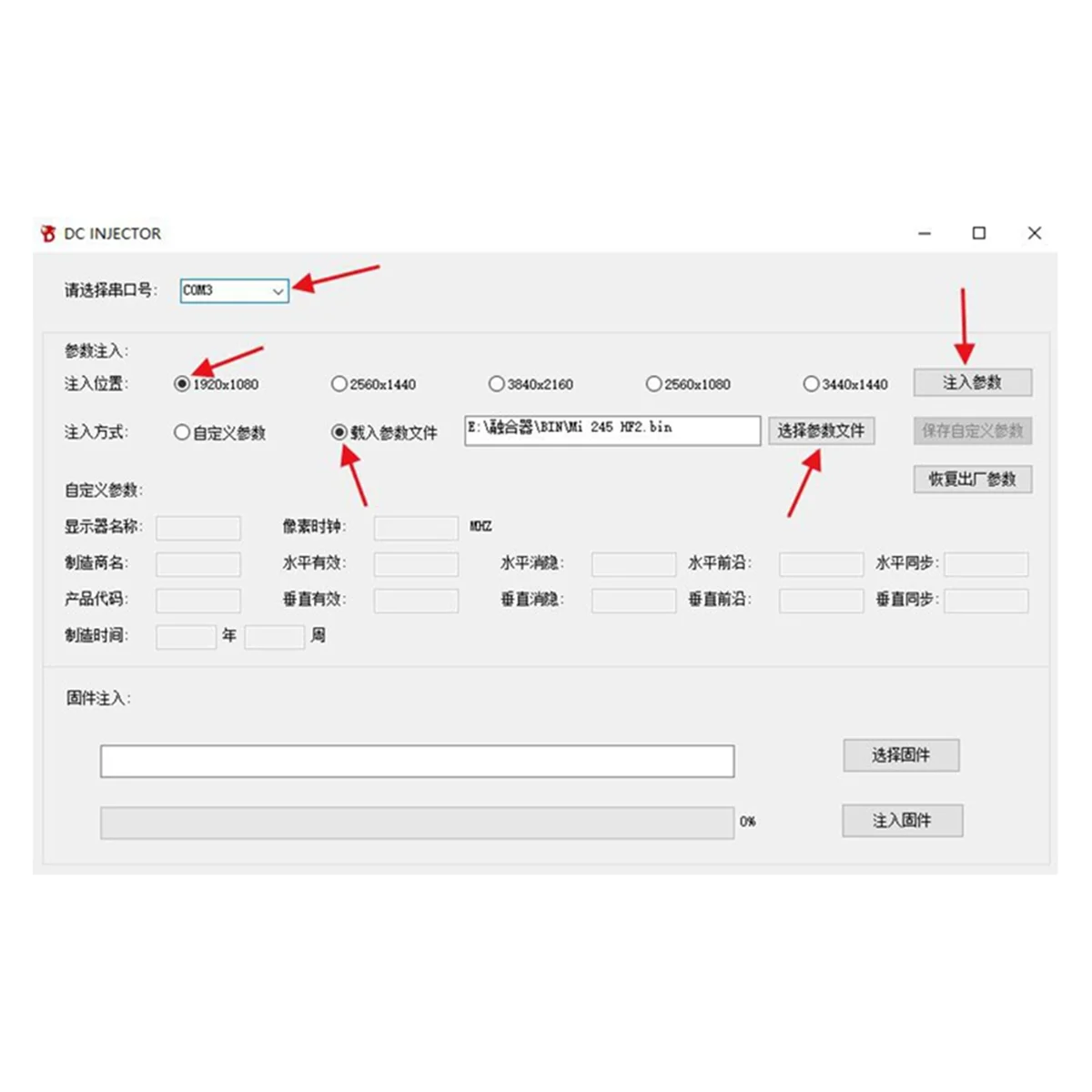 Kotak Hamparan Video DMA Kit DIY Prosesor Video Kompatibel dengan HDMI PLUG AS