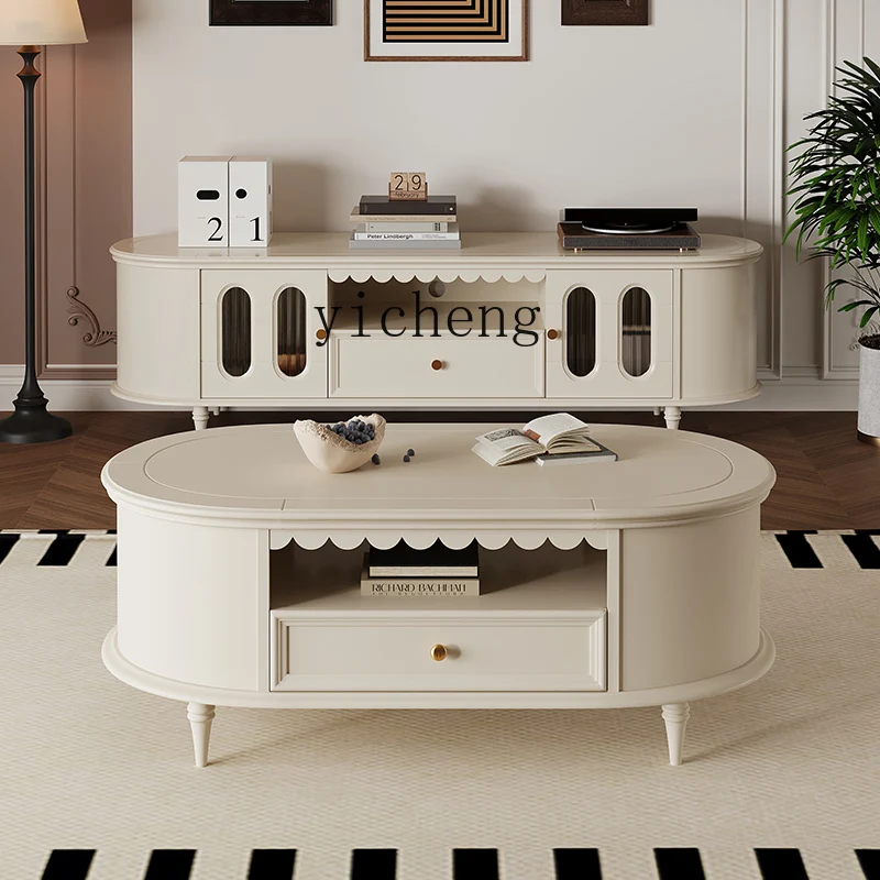 

GZ living room home coffee table combination floor cabinet modern simple new storage locker