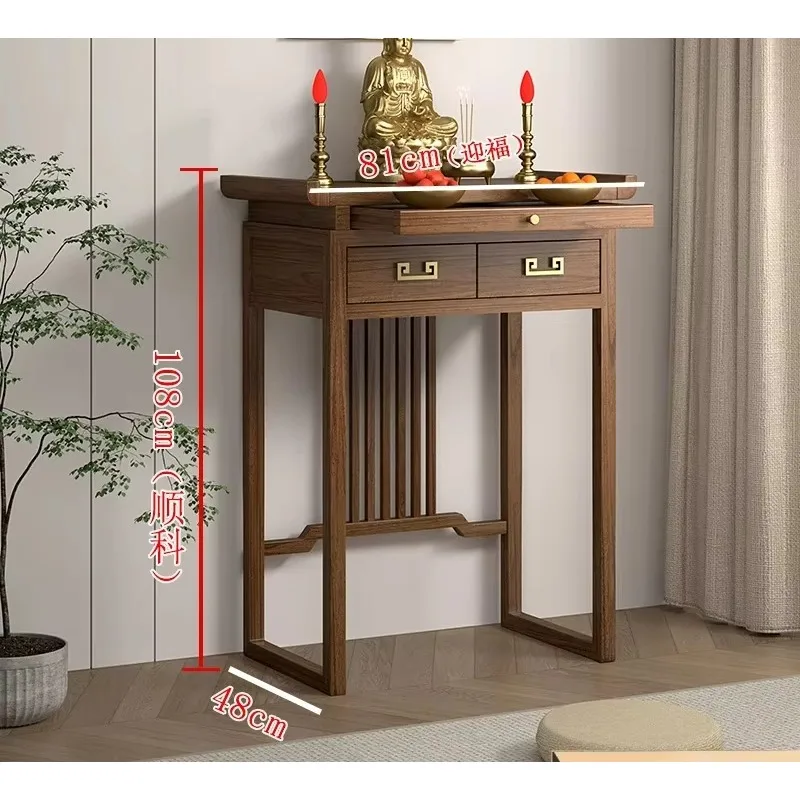DSAAll solid wood table for household use New Chinese style God of  Shrine Guanyin shelf Buddhist niche Small table Entrance