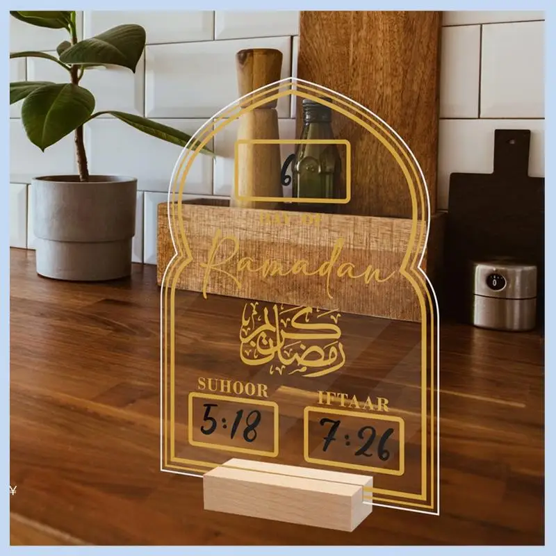 AS63-Ramadan Calendar, Ramadan Advents Calendar, Days Of Ramadan Acrylic Countdown Calendars Countdown To Eid Decorations Durabl