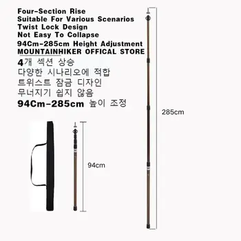 8 best sales Çadır direği alüminyum - №7