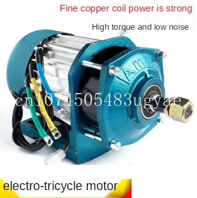 48V 60V 72V 3000W DC High-power Deceleration Brushless Mid-mounted Motor Electric Tricycle Battery Car Modified Car