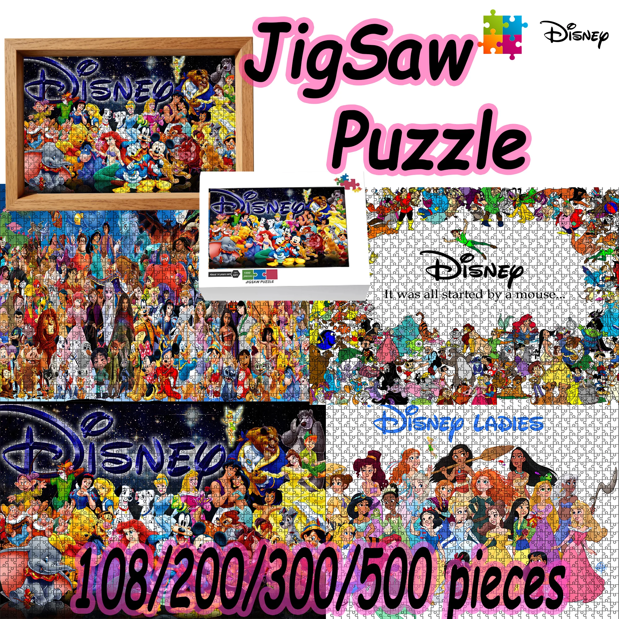 ディズニープリンセス白雪姫パズル 108/200/300/500/1000 ピース木製フロアパズル高品質ギフト楽しいパーティーゲーム