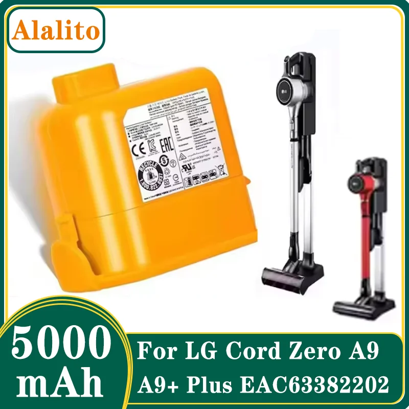 Сменный аккумулятор для шнура LG Zero A9, A9S, P9, A9K-CORE, A9MAX, A9T-Ultra, A9K-PRO, A9N, A9M, A9 Plus 25,55 В 5000 мАч