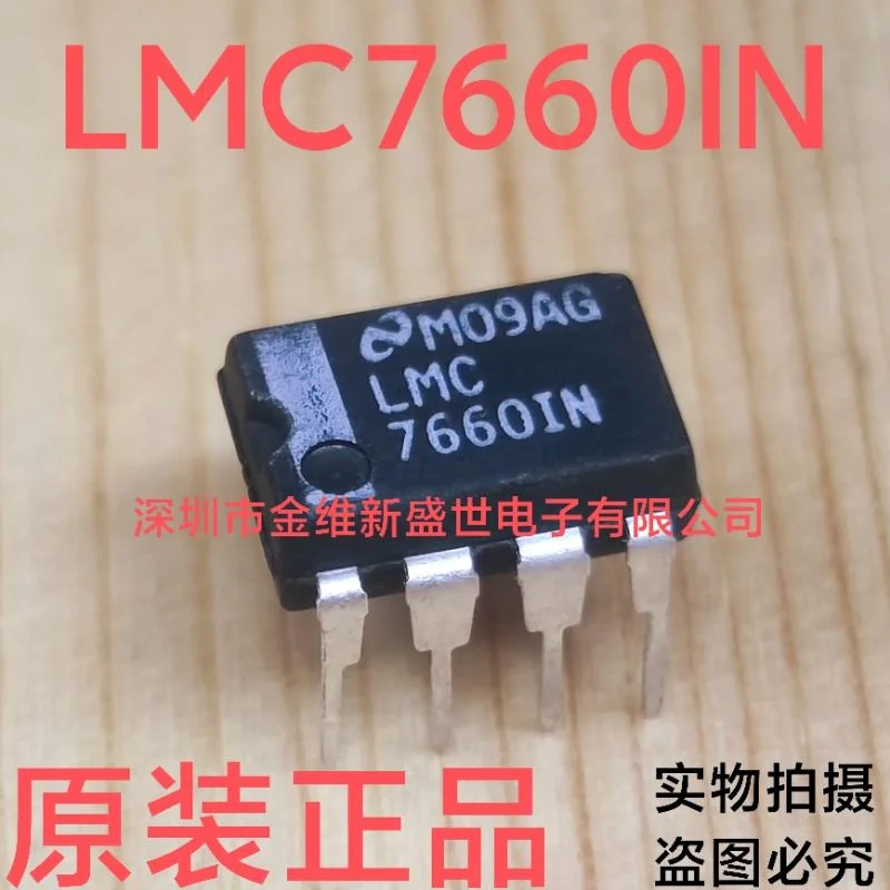 1PCS  LMC7660IN  LMC7660 Brand new genuine product：PDIP-8