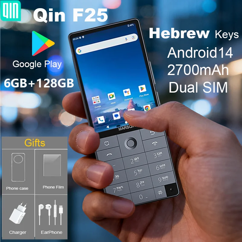 Qin f25, 히브리어 키보드, 구글 지원, 안드로이드 14, 6GB+128GB, 듀얼 심, 와이파이, 블루투스