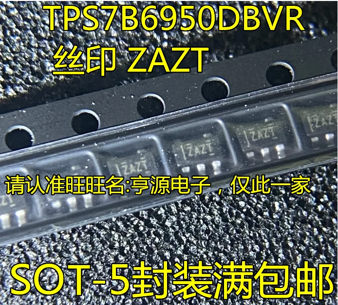 10PCS TPS7B6950 TPS7B6950DBVR ZAZT SOT23-5 IC Chipset Original