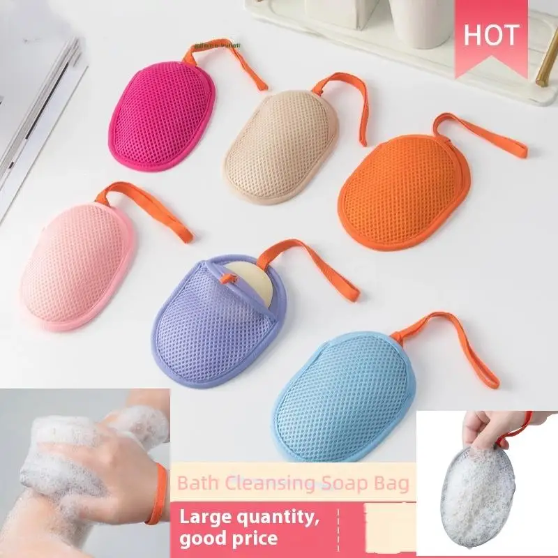 

Пенящаяся сетка для очищения ванны со шнурком, двусторонняя овальная сумка для мыла, отшелушивающий скруббер для тела, сетчатая мыльница для ванной комнаты, карманные губки