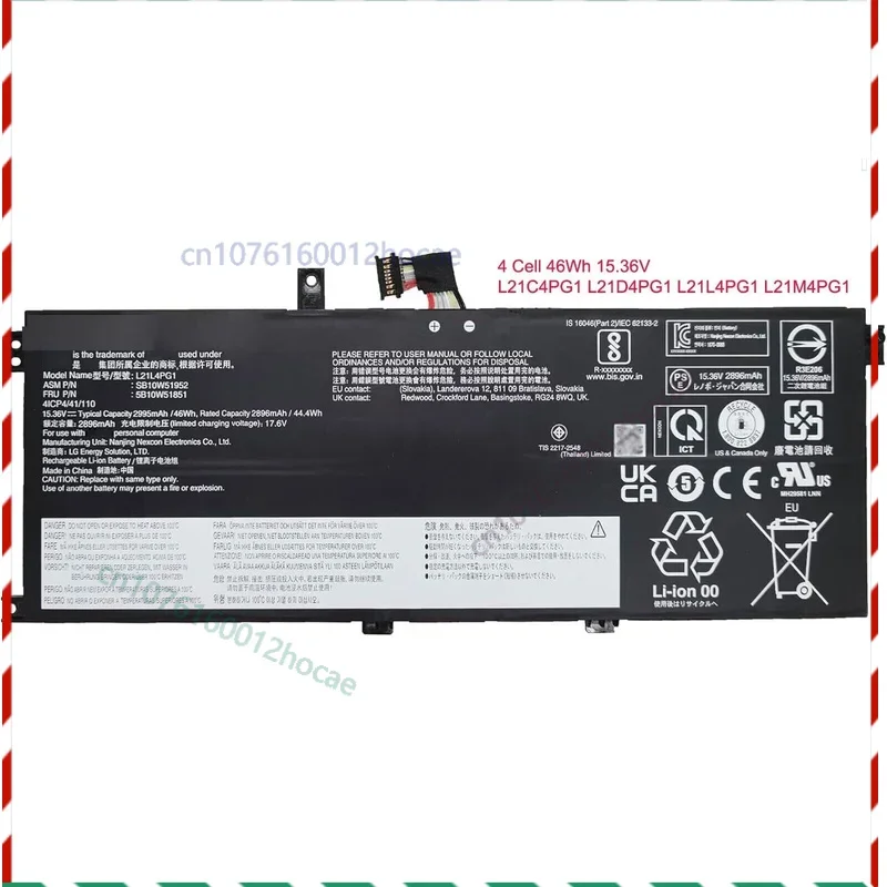 

New 46Wh 15.36V Battery for 5B11H56423 5B11H56426 5B11H56425 5B11H56424 Fast ship