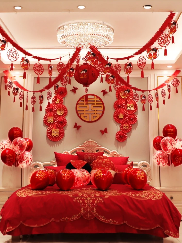 

Wedding Room Drawing Decoration Set Chinese Wedding New House Scene Balloon Decoration Creative Romantic Wedding Supplies