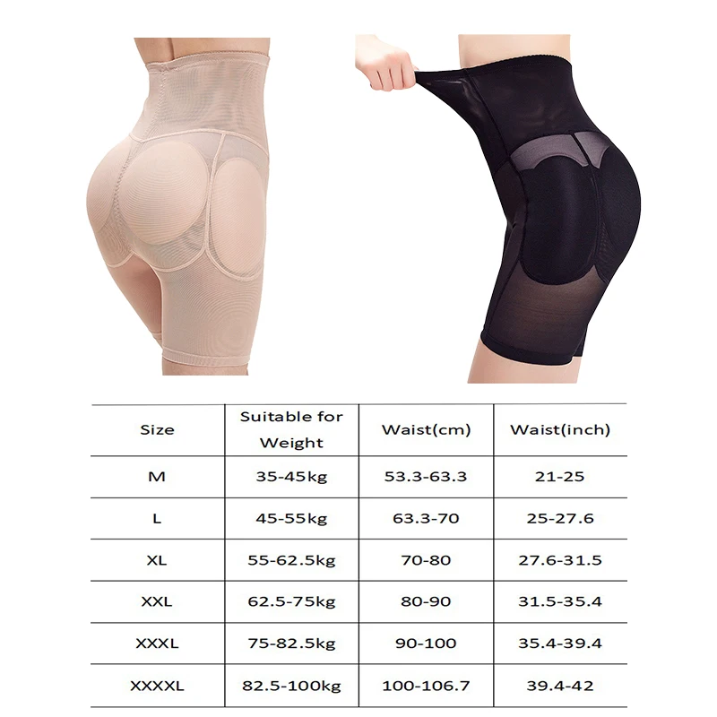 Beonlema Women Padded Panties Gluteus Filling Shapewear Hips Enhancers Fake Butt Push Up Underwear Slimming Body Shapers