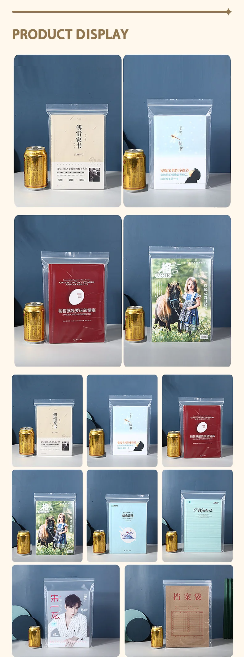 100 Ziplock-Beutel, Schutzbeutel für Bücher und Comic-Bücher, staubdichte Versiegelte Beutel, transparente Verpackungsbeutel, anpassbares Logo – Detail 4