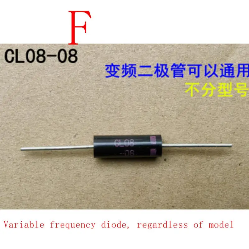 Microwave oven unidirectional bidirectional frequency conversion dedicated high-voltage diode unidirectional diode 01-12 04-12a