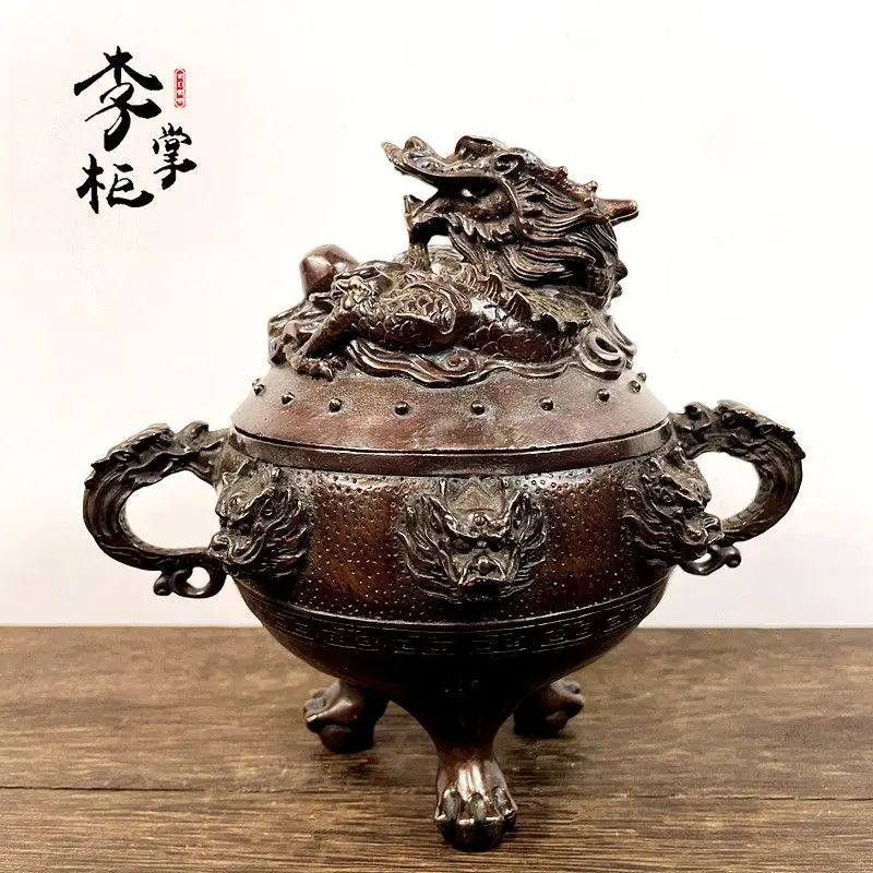 

Shopkeeper Li antique copper color pure copper incense burner ornament household decoration carved dragon aromatherapy burner Ze