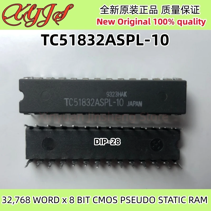1Pcs/LOT TC51832SPL-10 TC51832SPL TC51832ASPL-10 TC51832ASPL TC51832PL-10 TC51832PL TC51832 New 100% quality