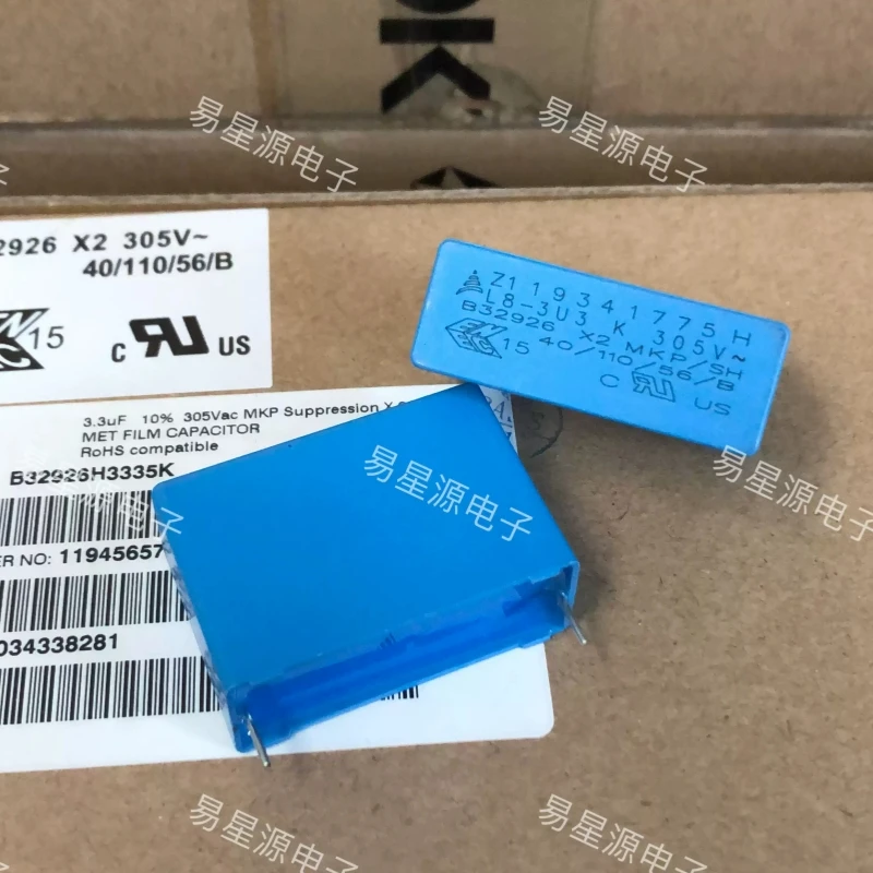 

3pcs-B32926H3335K EPCOS 305VAC335 3.3UF 3U3 MKP X2 safety capacitor brand new