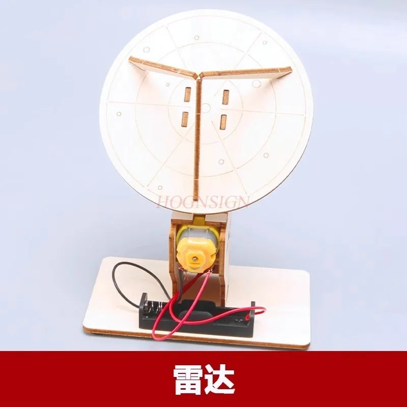 1set Electric radar detector technology small production DIY material science experimental model teaching aids