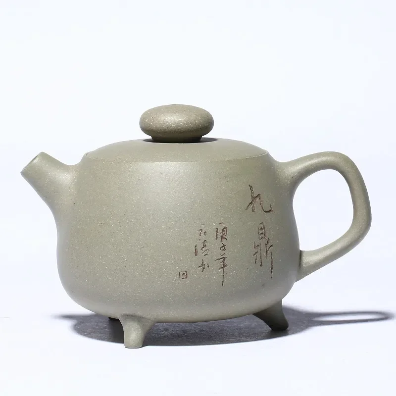 Chinese Yixing Authentic Tea Pot Handmade Purple Clay Teapot Raw Ore Green Bean Mud Kettle Tea Ceremony Customized Gifts 200ml