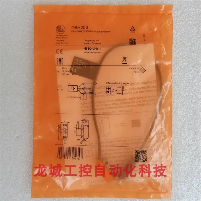 * Точечные продажи * Новый оригинальный датчик Yifumen IFM O8H208 Spot 08H208