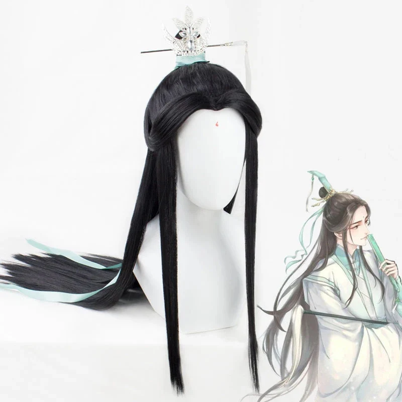 Tian Guan Ci Fu Shi Qingxuan corona de pelo plegable Fan Shi Qing Xuan peluca recta larga negra corona accesorios de Peluca de Halloween Anime