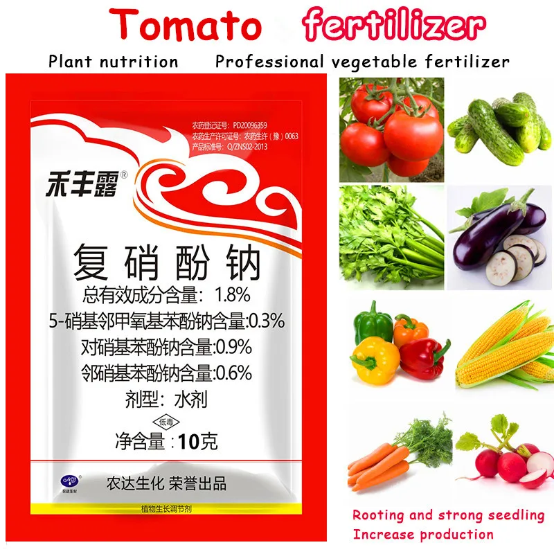 Plant Growth Regulator Atonik Sodium 5-Nitroguaiacolate Natrium Nitropenolate Salt Plant Fertilizer