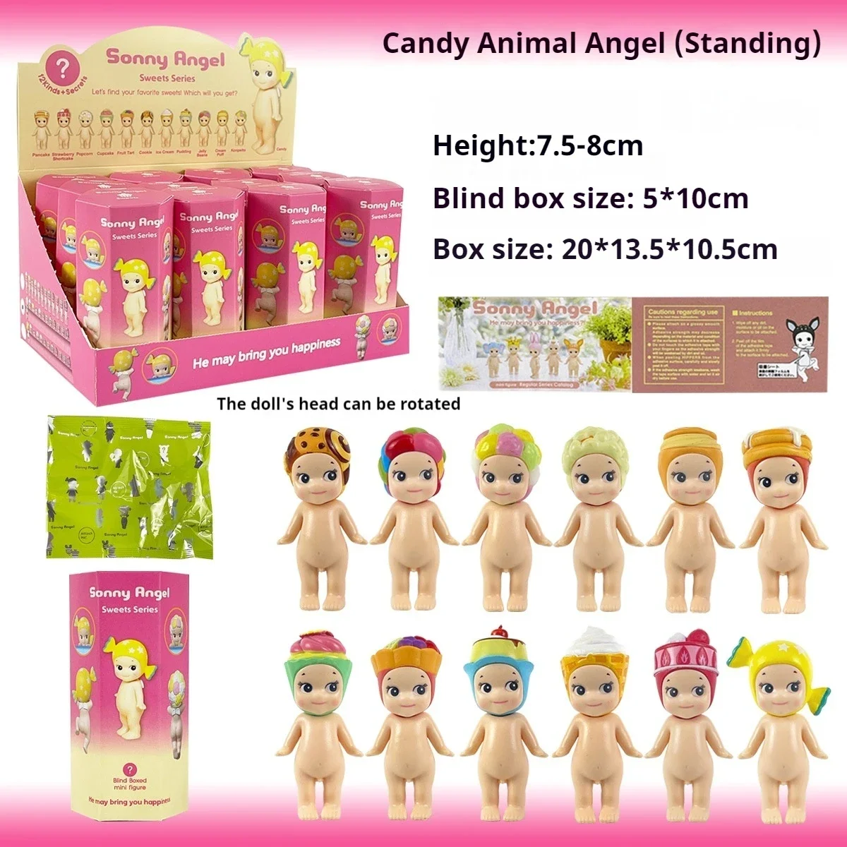 소니엔젤 랜덤박스 미스터리 토이 수집용 피규어 모델 애니메이션 장식품 남아 여아 1세대 2세대 3세대 4세대 시리즈 스위츠 마린