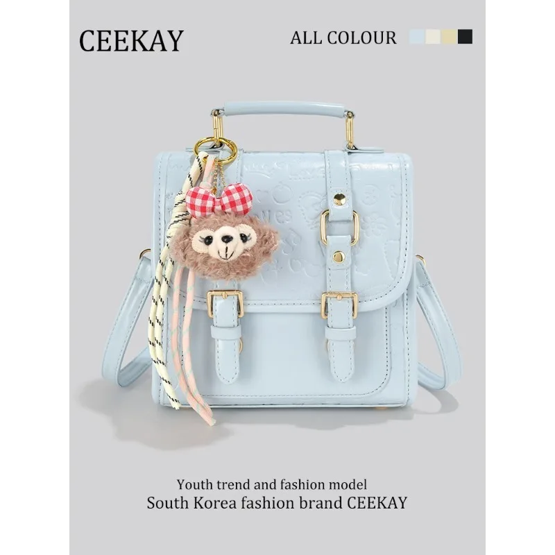

CEEKAY Original Authentic Niche Small Girls Summer Backpack Women's 2026 New High-end Small Backpack