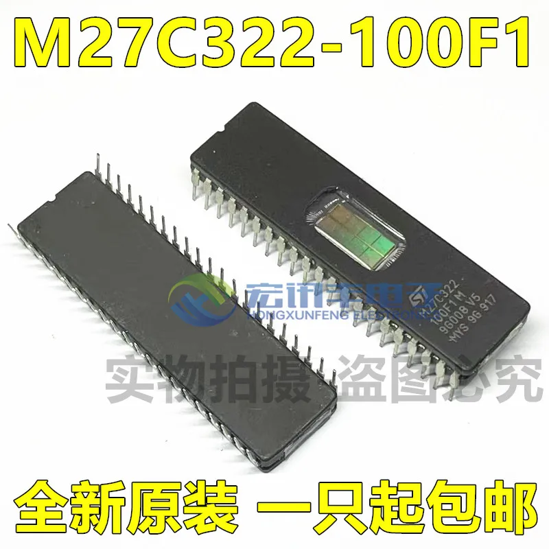 

27C322 M27C322-100F1 10 шт.