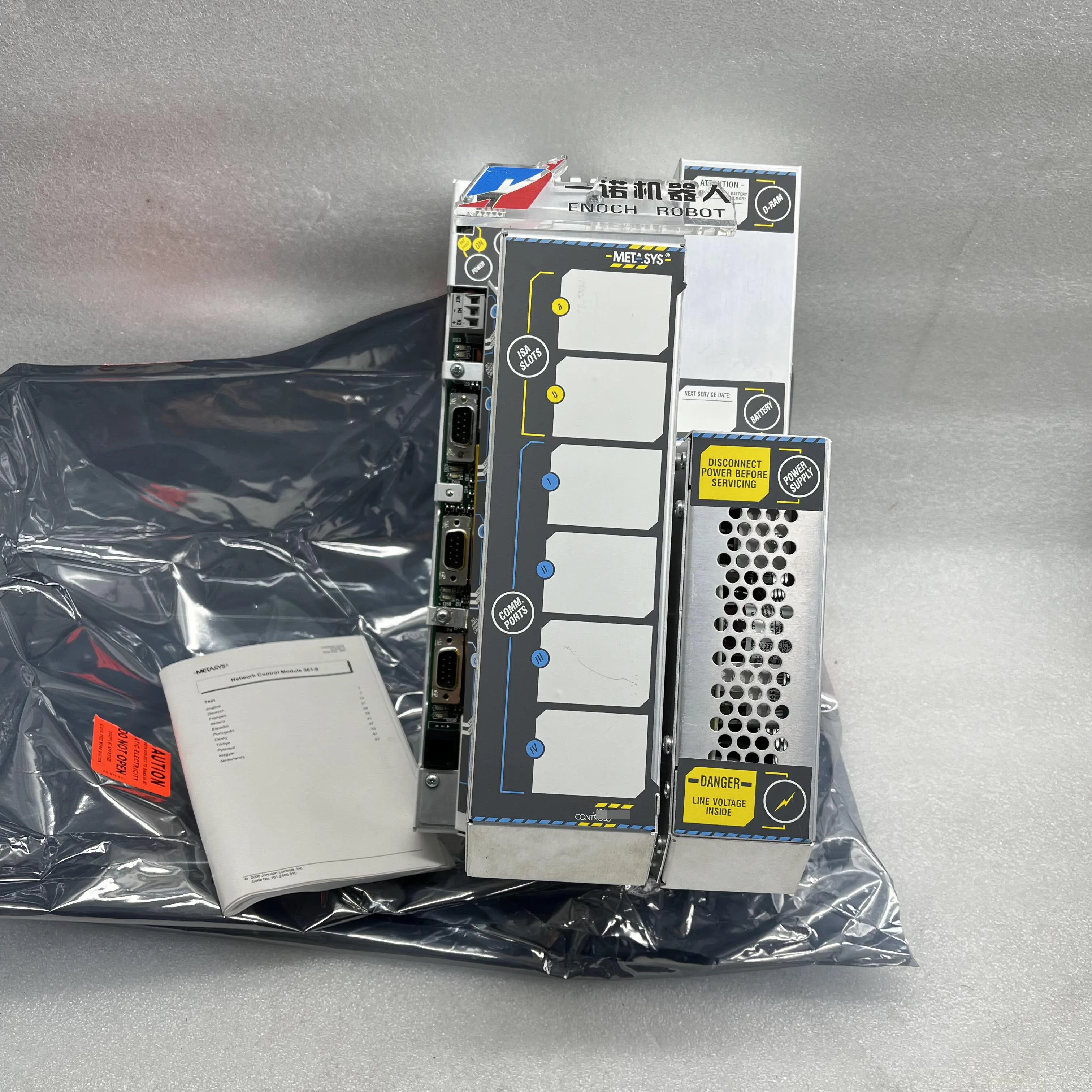 

Контроллер NU-NCM361-8 на складе NU-NCM361-8