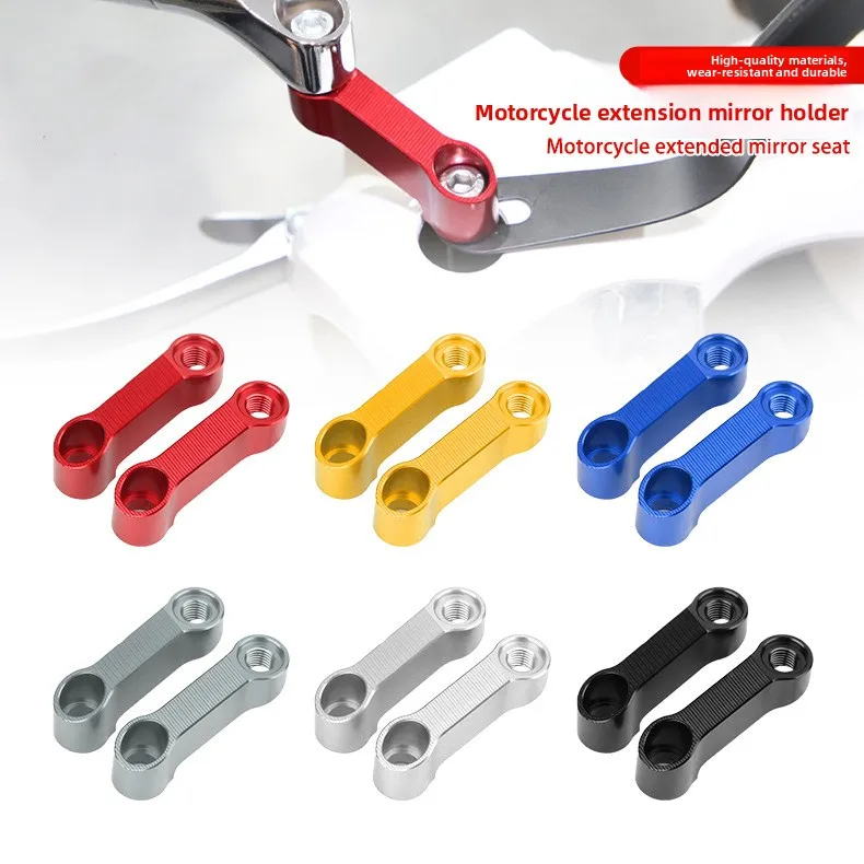 

2Pcs Motorcycle Mirror Extenders Motorcycle Rearview Adapter Mirror Riser Extender Black Motorcycle Rearview Mirror Extenders