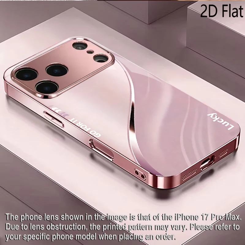 Funda Protectora Antigolpes con Diseño 2D Plano Flowing Light Lucky para iPhone 17, 18, 16, 15, 14, 13, 12, 11 Pro Max, XS, XR, 8, 7 Plus