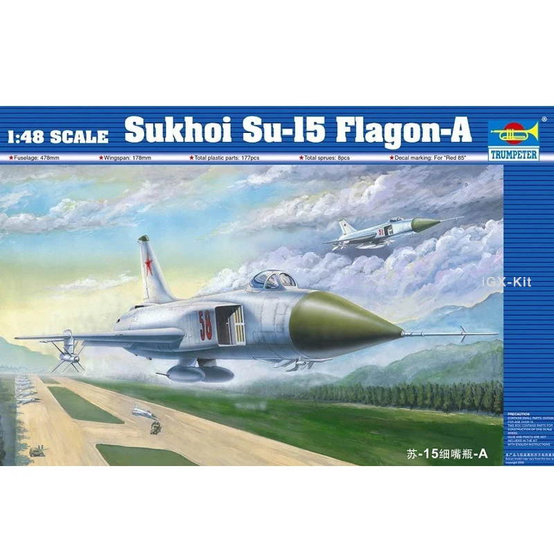 

Trumpeter 02810 1:48 Sukhoi Su15 Su-15 Flagon-A Fighter Plane Plastic Assembly Model Building Kit Military Gift Toy