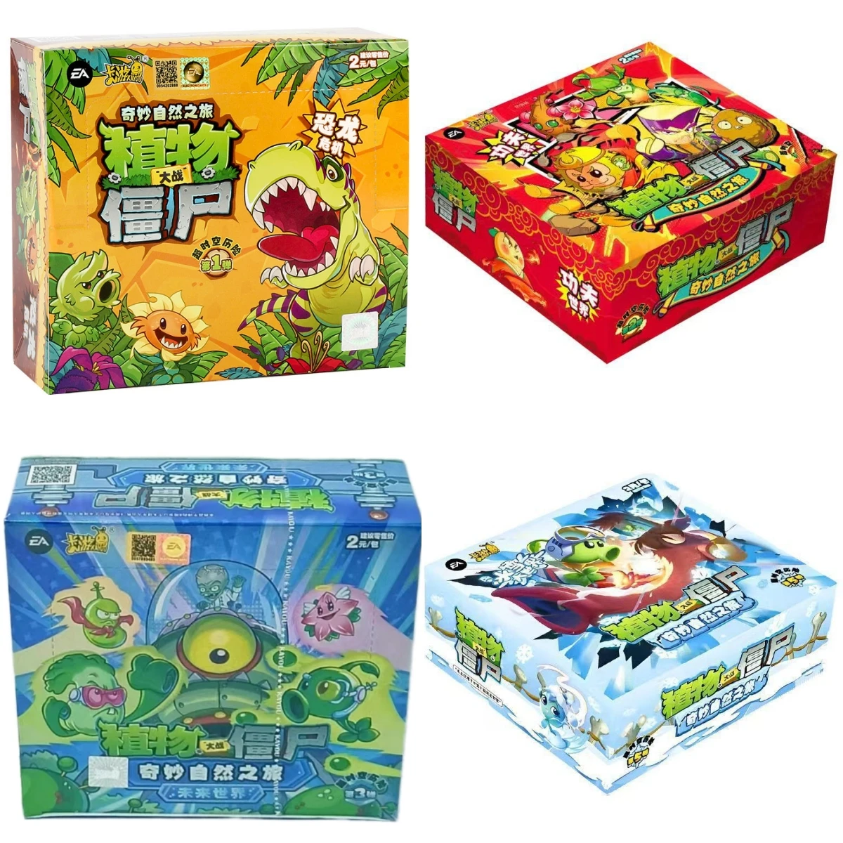 

Оригинальная коробка Plants Vs. Zombies PVZ Game Battle Card AR UR SSR Nature Trip Time Traveler Коллекционный подарок на день рождения для детей