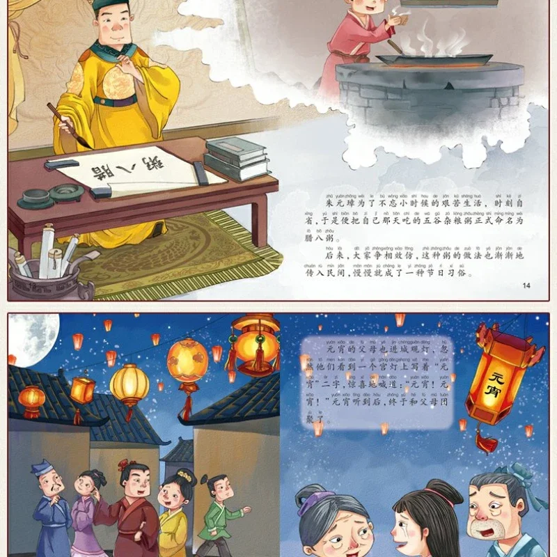 Chinese Traditional Festival Story Picture Book 10 Books for Children Aged 3-9